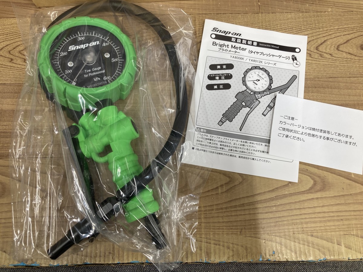 スナップオン タイヤゲージ Snap-on YA8006KGB グリーン 緑 YA800KGRA 