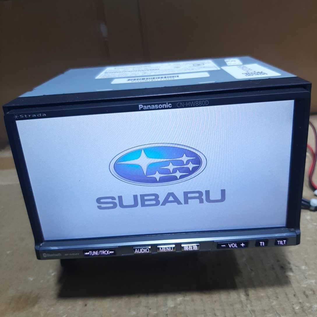 スバル純正ストラーダ CN-HW880DFA 2009年度地図データ(管理番号