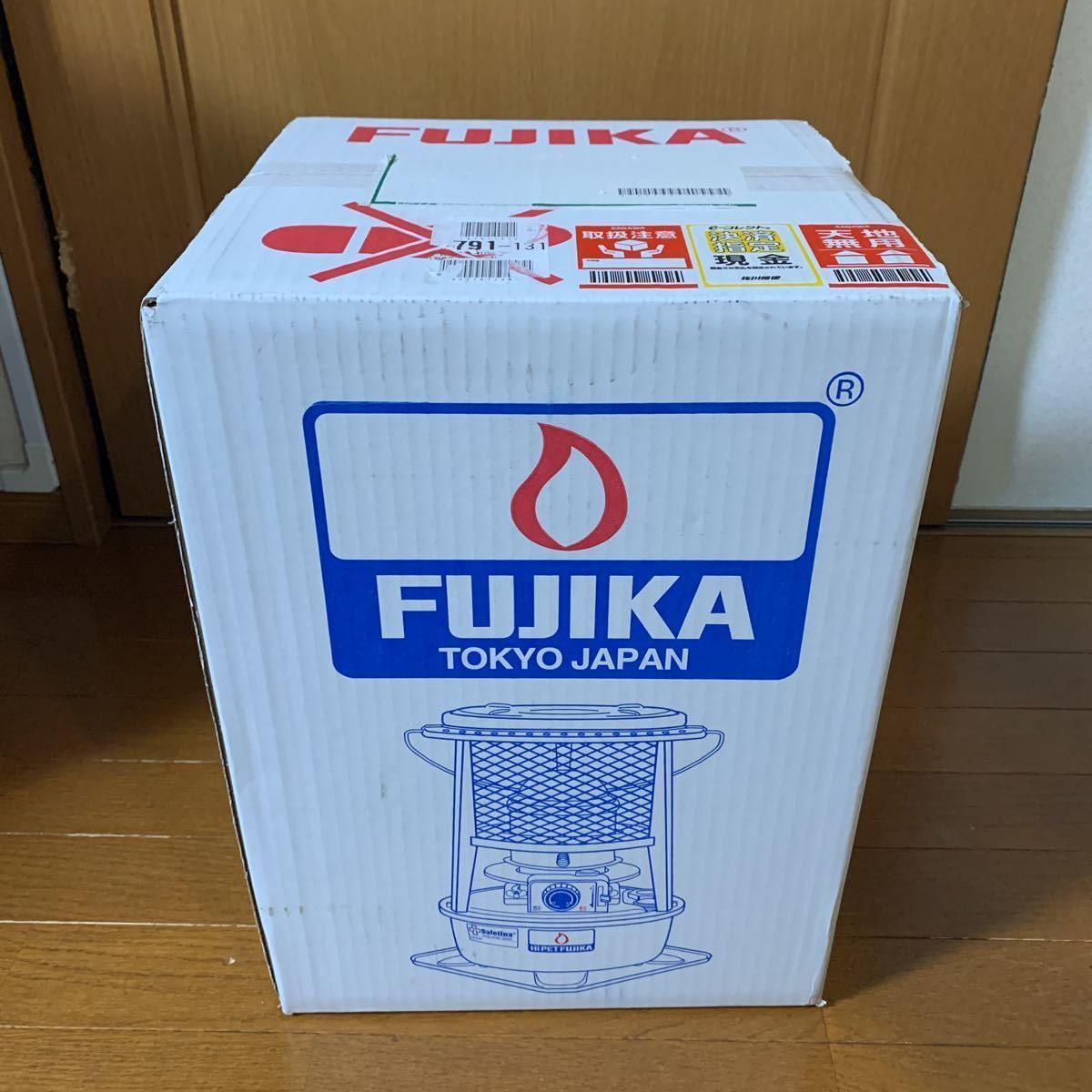 お得，100%新品】 新品未使用 フジカハイペット 黒色 反射板付き KSP-229-