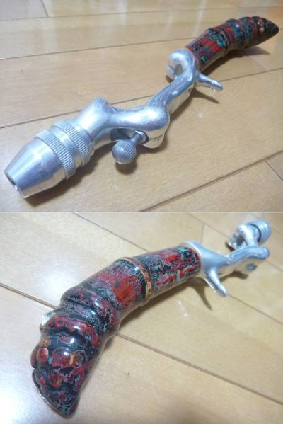 ☆即決！稀少 Dowluck 道楽 エログリップ 美品 わびさび根付き
