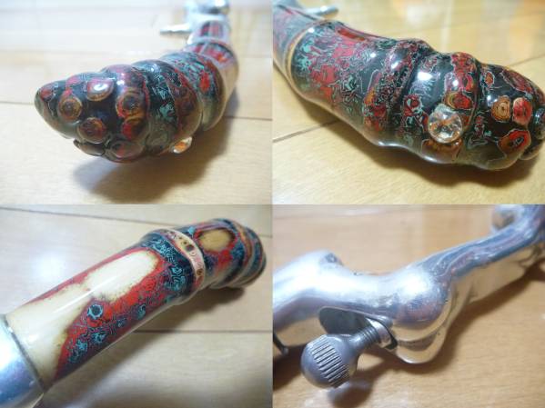 ☆即決！稀少 Dowluck 道楽 エログリップ 美品 わびさび根付き