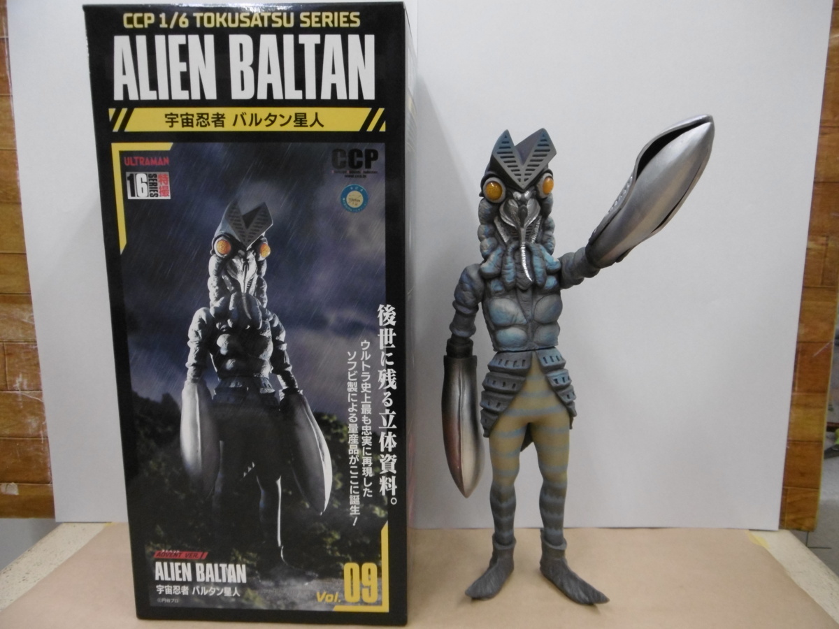 CCP ウルトラマン 1/6 特撮シリーズ Vol.09 宇宙忍者 バルタン星人 