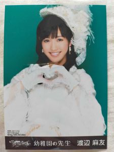 渡辺麻友 AKB チームサプライズのYahoo!オークション(旧ヤフオク!)の