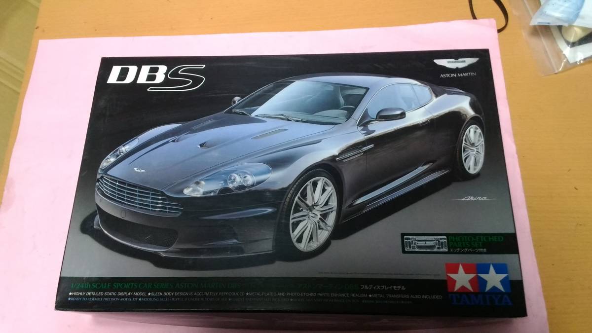 新品未開封◇エクスタミネーター2 -HDリマスター版-◇ブルーレイ