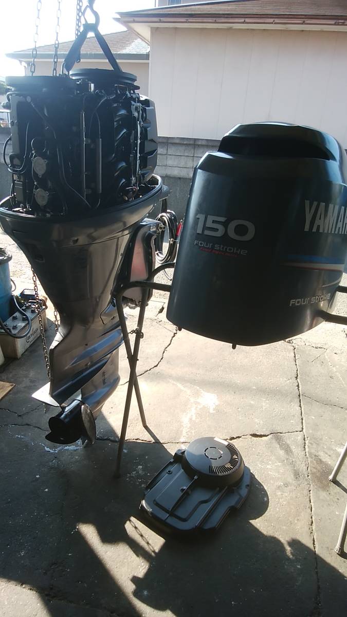 ヤマハ船外機 YAMAHA FL150AET 150馬力 4サイクル船外機 X足 】(100 