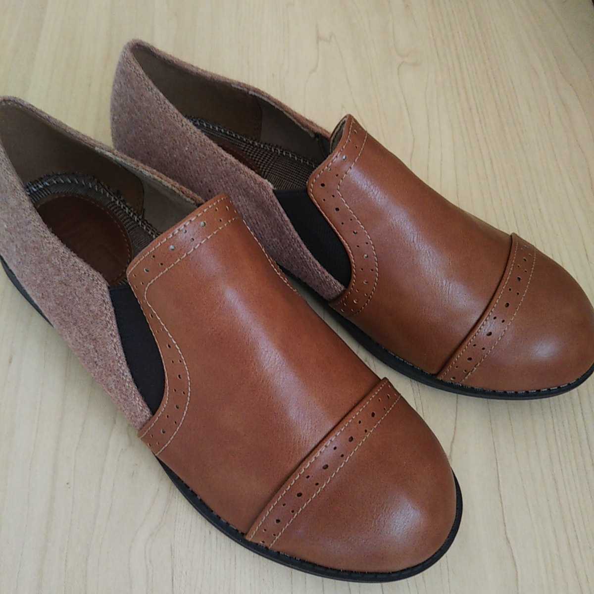 レディース シューズ エドウィン ローファー スリッポン 靴 ブラウン 茶色 23 5 ツィード 23 5 Edwin 23 5cm 売買されたオークション情報 Yahooの商品情報をアーカイブ公開 オークファン Aucfan Com