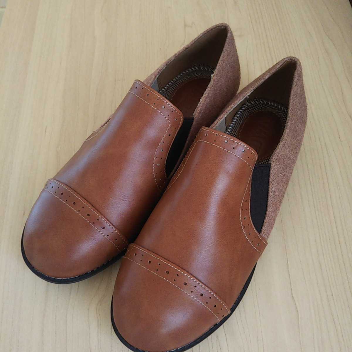 レディース シューズ エドウィン ローファー スリッポン 靴 ブラウン 茶色 23 5 ツィード 23 5 Edwin 23 5cm 売買されたオークション情報 Yahooの商品情報をアーカイブ公開 オークファン Aucfan Com