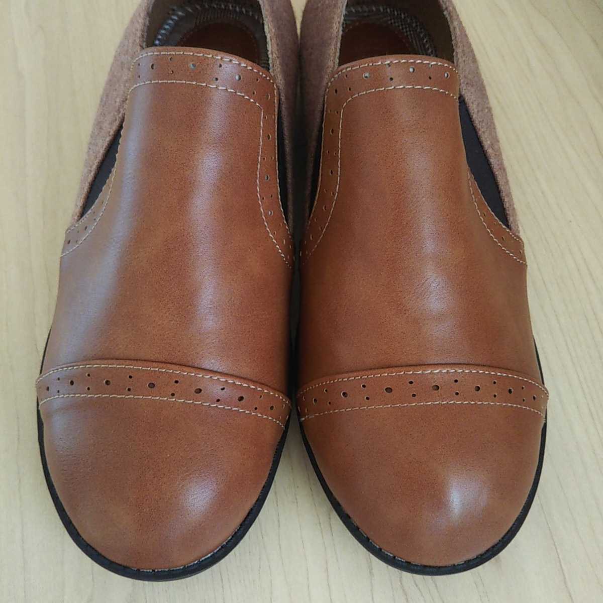 レディース シューズ エドウィン ローファー スリッポン 靴 ブラウン 茶色 23 5 ツィード 23 5 Edwin 23 5cm 売買されたオークション情報 Yahooの商品情報をアーカイブ公開 オークファン Aucfan Com