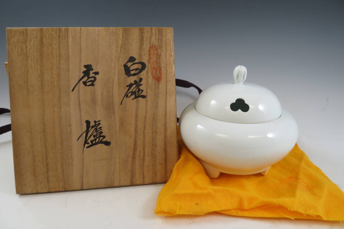 人間国宝 井上萬二 共箱 作 共布 造形美 究極 香炉の中古品・