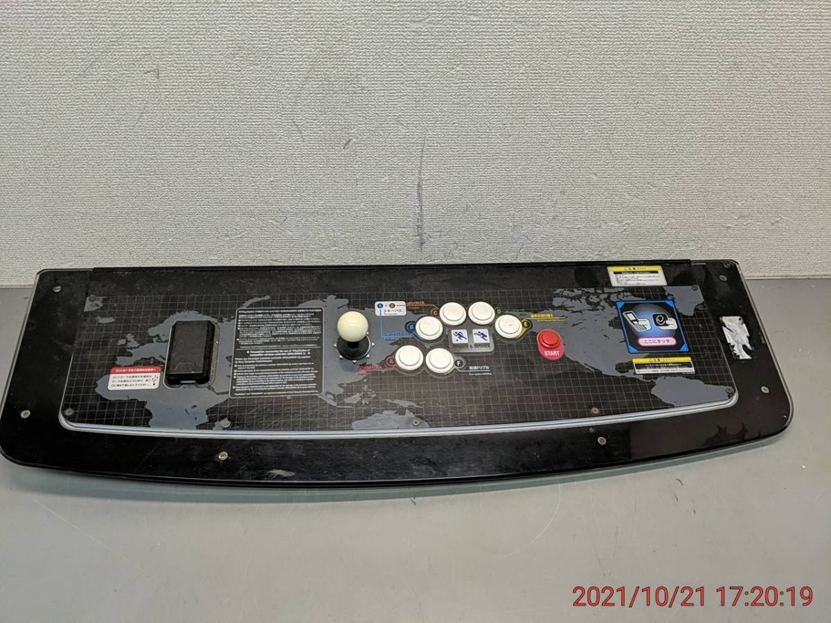 Hhrmq アーケード ウイニングイレブン 32インチ筐体 コントロールパネル 筐体 コントロールパネル 売買されたオークション情報 Yahooの商品情報をアーカイブ公開 オークファン Aucfan Com