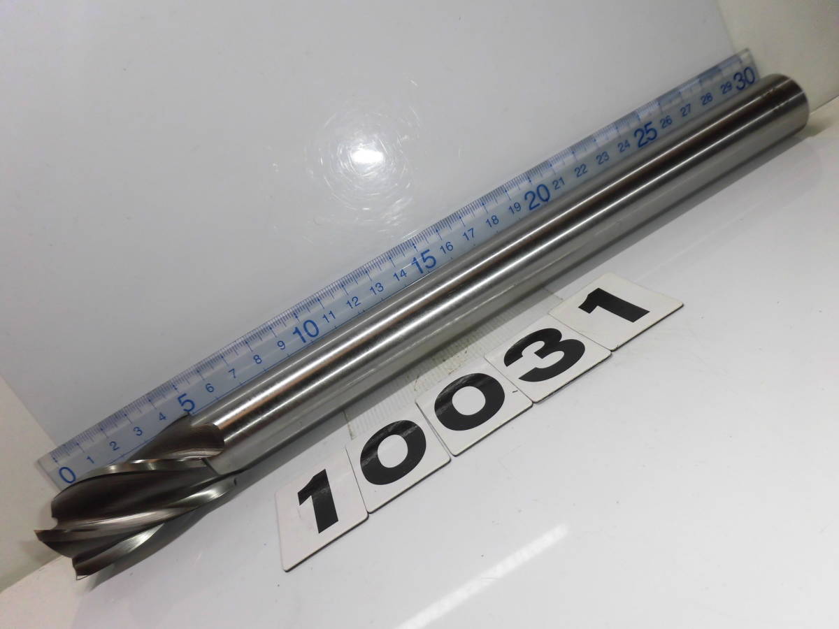10031 Φ30-25-55-300位 FKD 大径 ハイス エンドミル 美品 ロング 10031Φ30-25-55-300位FKD大径ハイスエンドミル美ロング