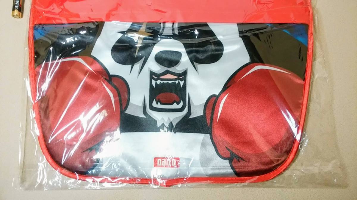 押忍! 番長2 「俺の歴史に・・・また1ページ」 背もたれ・椅子カバー 