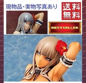ドゥヴァ 褐色のYahoo!オークション(旧ヤフオク!)の相場・価格を見る