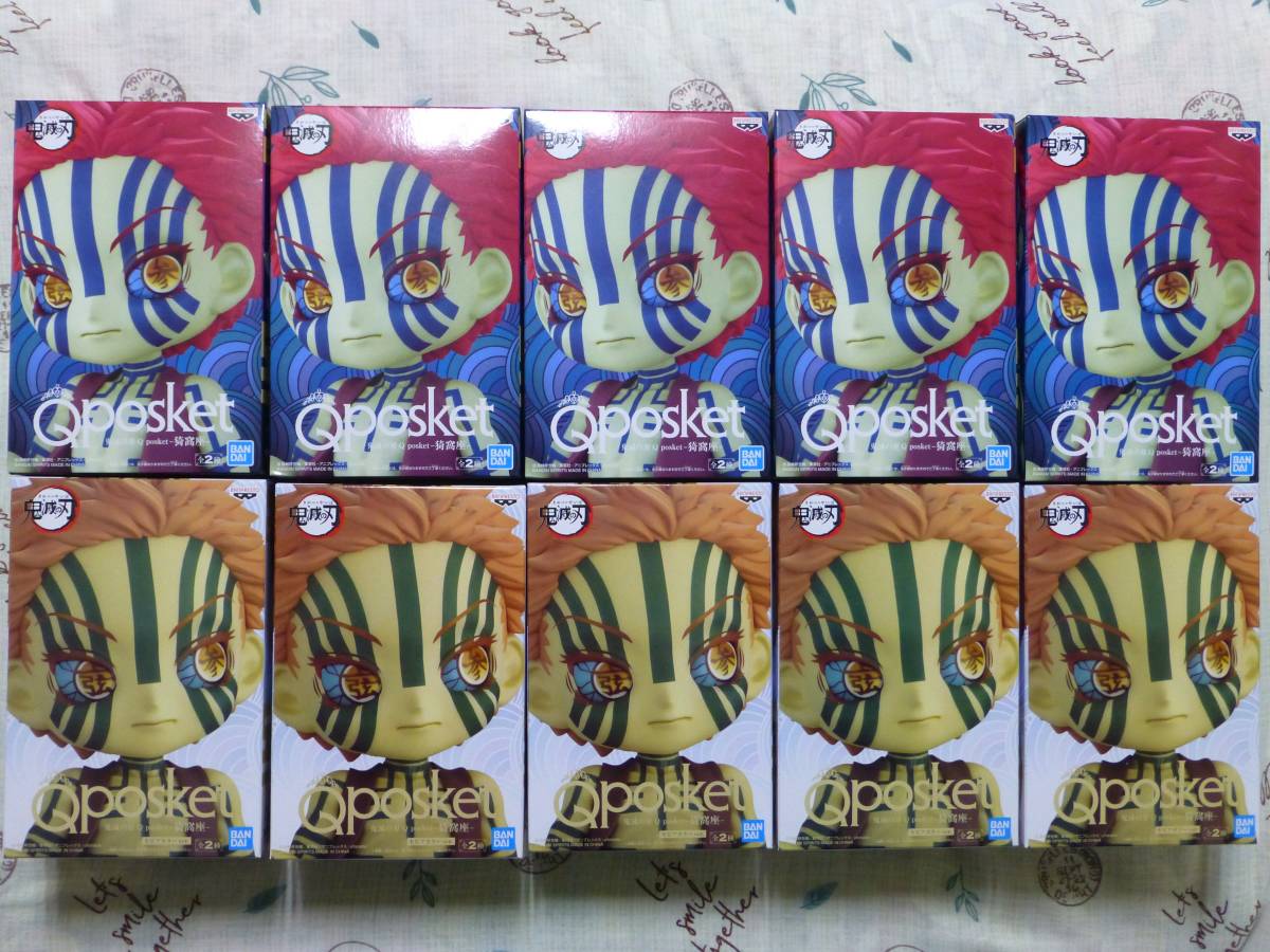 家庭用 卓上電気フライヤー 1.2L コンパクト 揚げ物 串揚げ