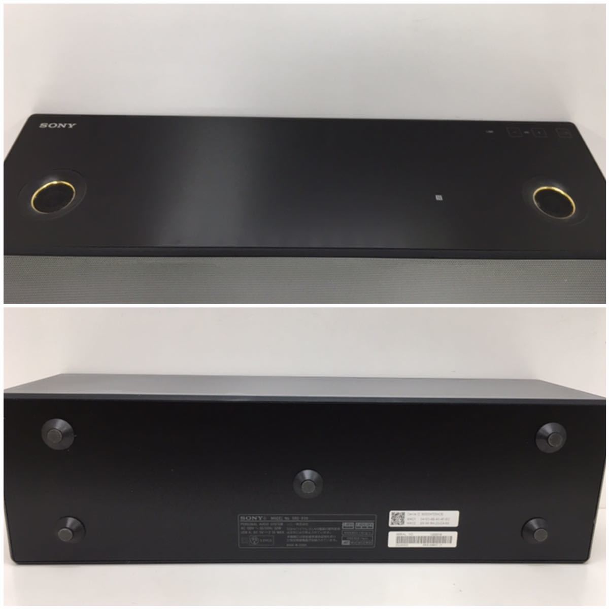 SONY SRS-X99 中古美品純正オーディオボード付き