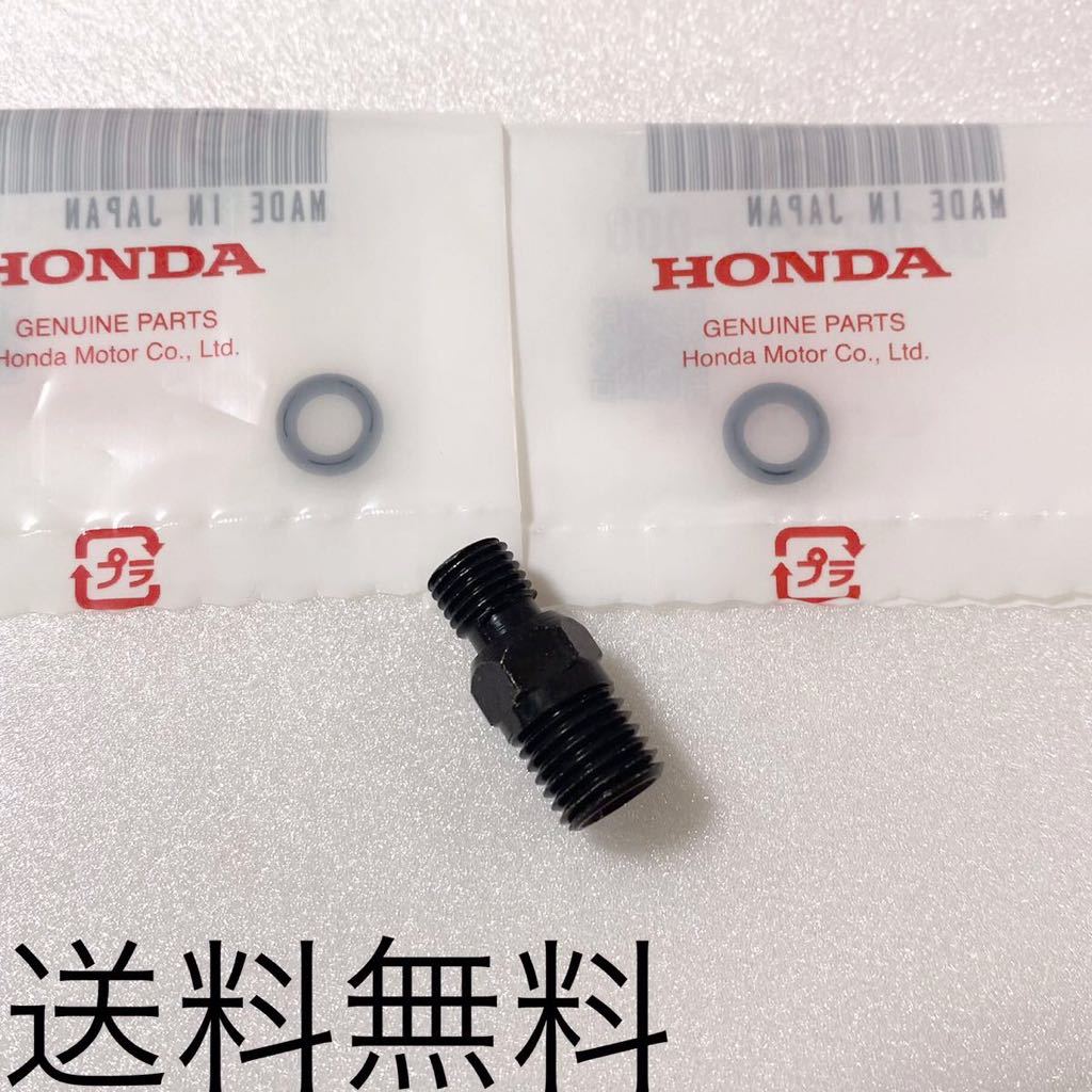 CBX550F フロントフォーク ジャンク 部品取り CBX550F フロント