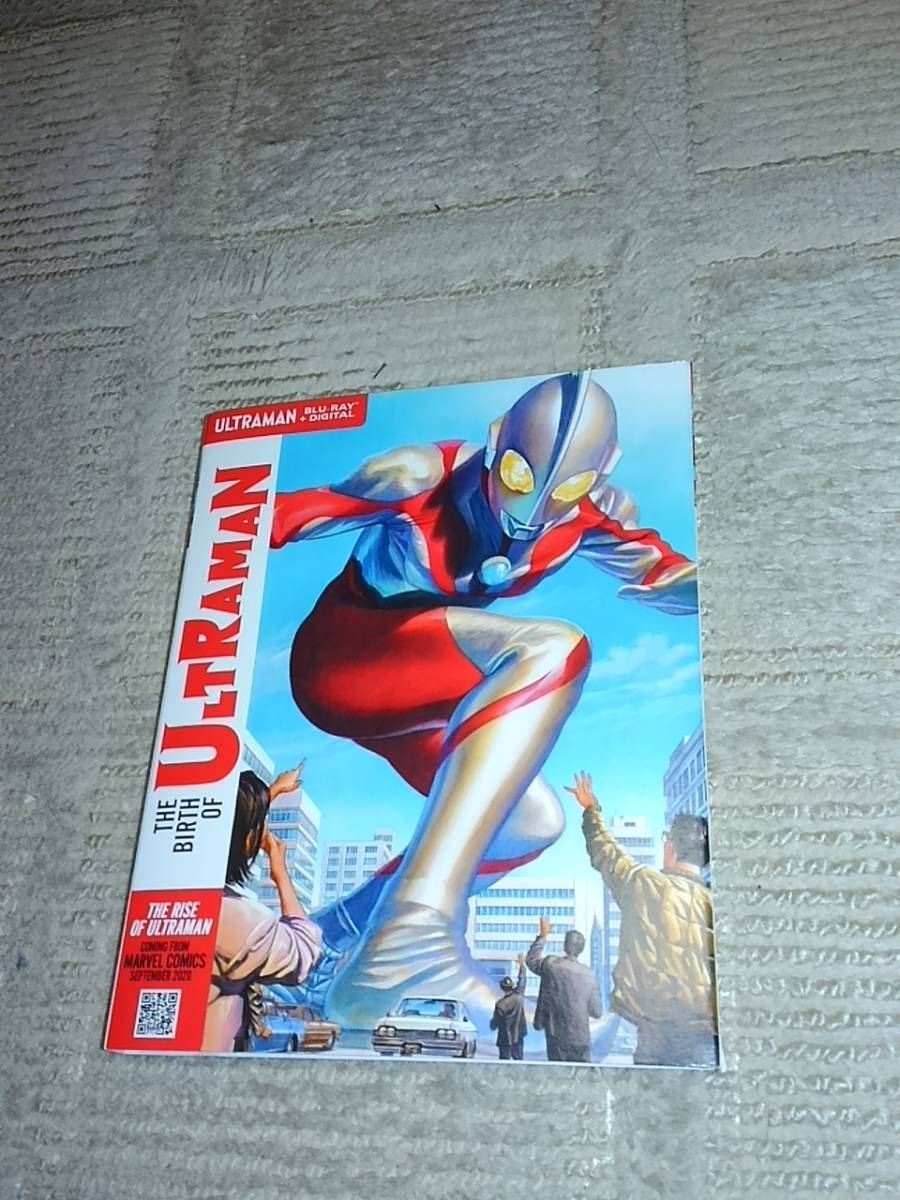ブルーレイ ウルトラマン前夜祭 ウルトラマン誕生 The Birth Of Ultraman 海外盤 日本 売買されたオークション情報 Yahooの商品情報をアーカイブ公開 オークファン Aucfan Com