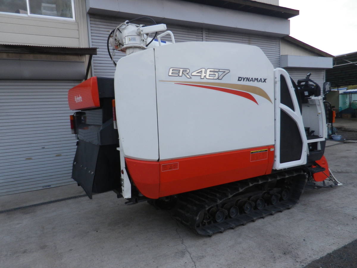 クボタ コンバイン 4条刈コンバイン ER467 67馬力 HDMW2-R 921時間 デバイダ 自動水平_3