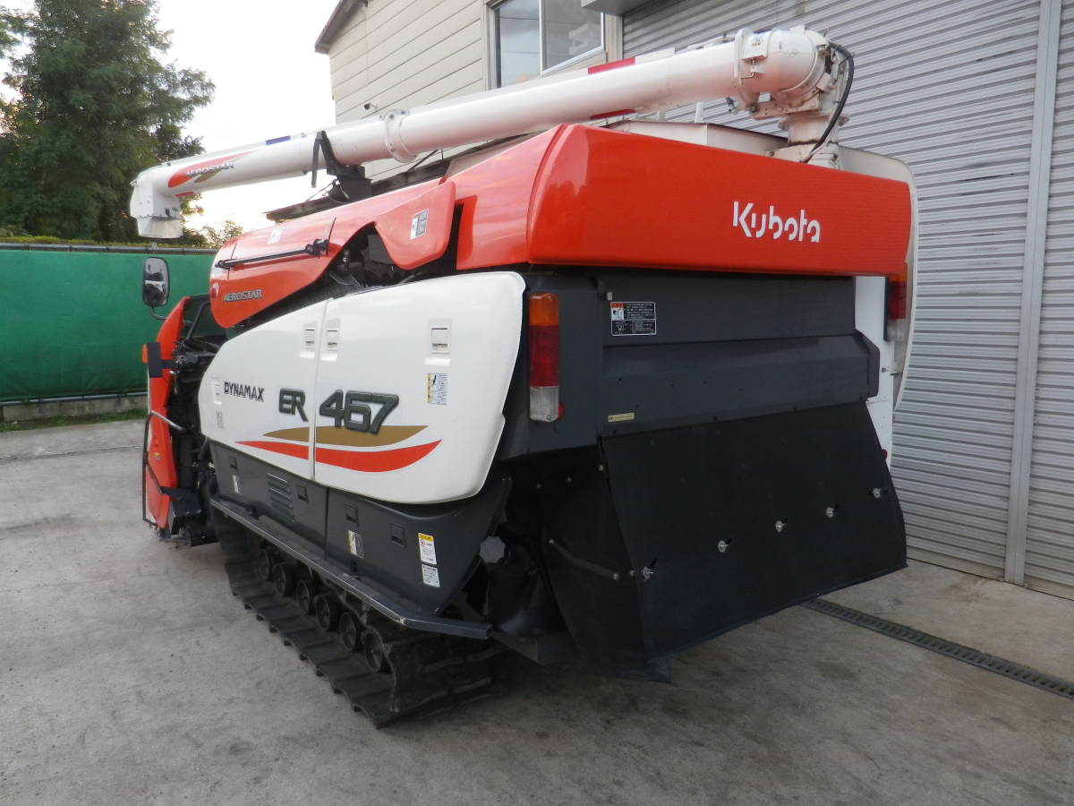 クボタ コンバイン 4条刈コンバイン ER467 67馬力 HDMW2-R 921時間 デバイダ 自動水平_4