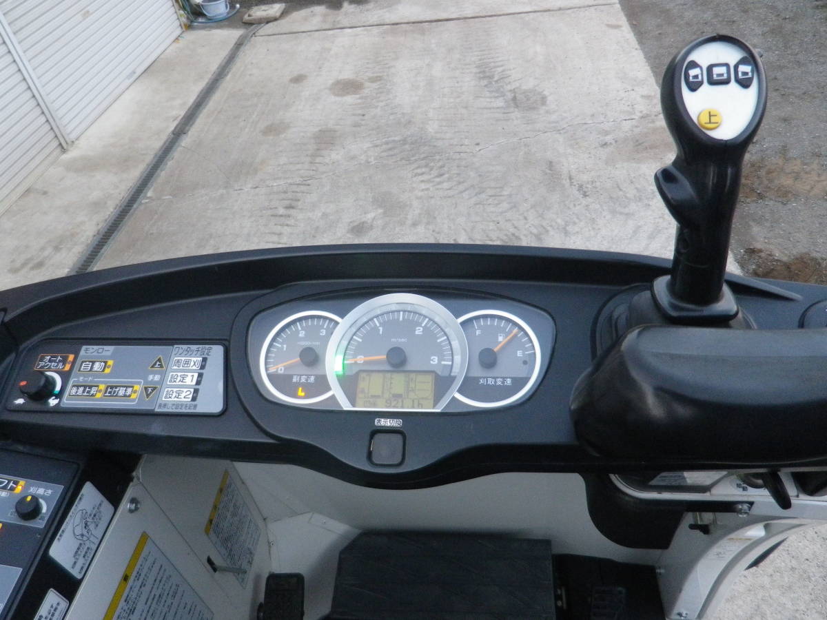 クボタ コンバイン 4条刈コンバイン ER467 67馬力 HDMW2-R 921時間 デバイダ 自動水平_8