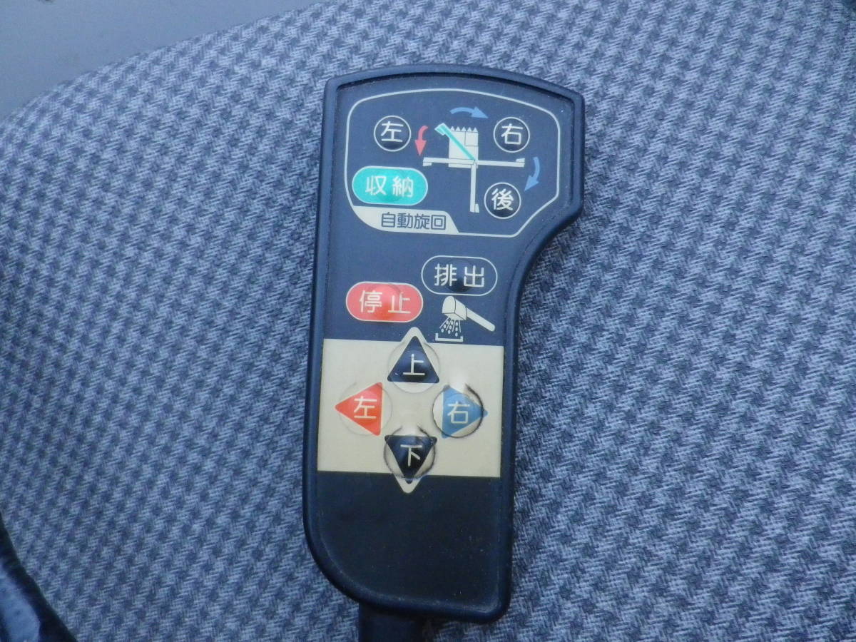 クボタ コンバイン 4条刈コンバイン ER467 67馬力 HDMW2-R 921時間 デバイダ 自動水平_9