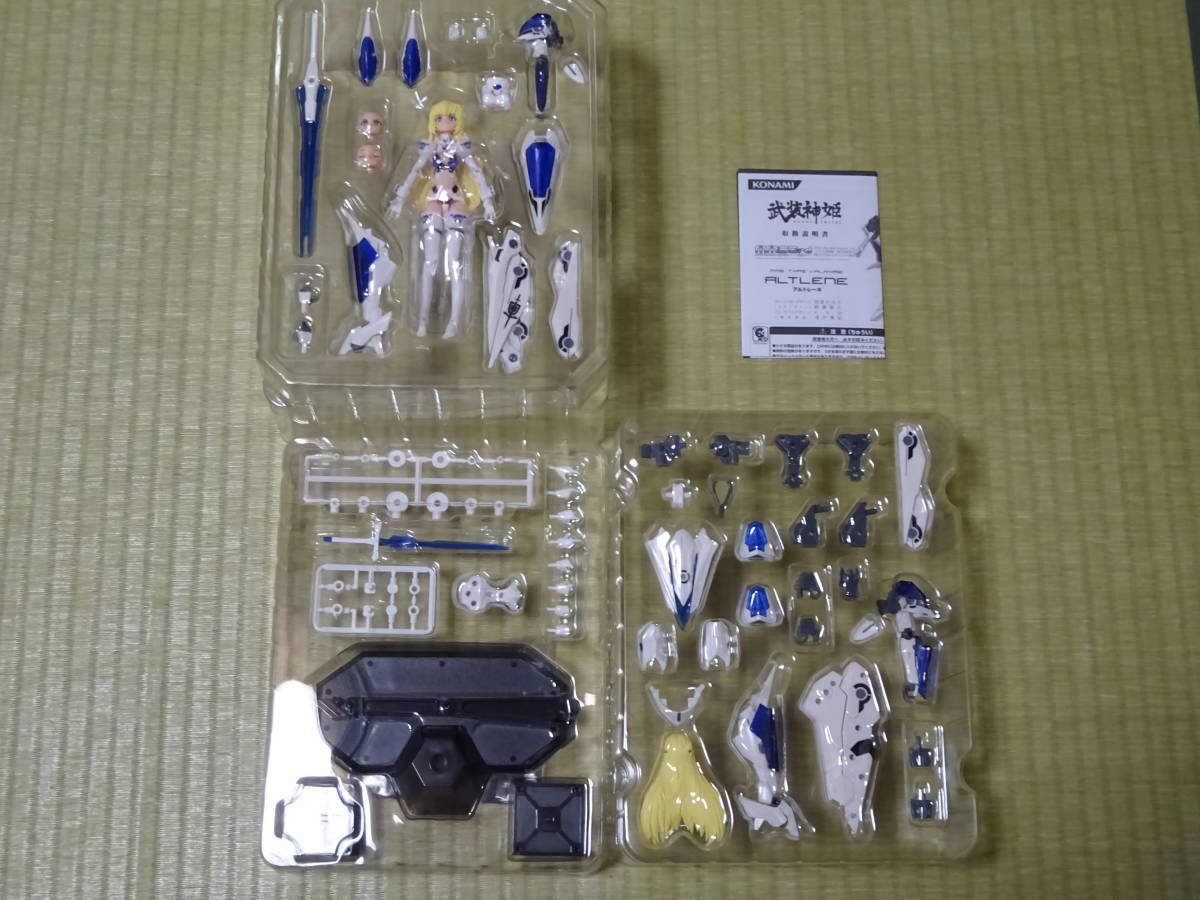 ください ヤフオク コナミ 武装神姫 アルトレーネ 予約特典付き Kon すので Mcmc Gr