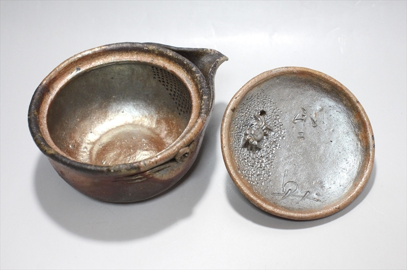 陶芸 備前焼、宝瓶、平川正二