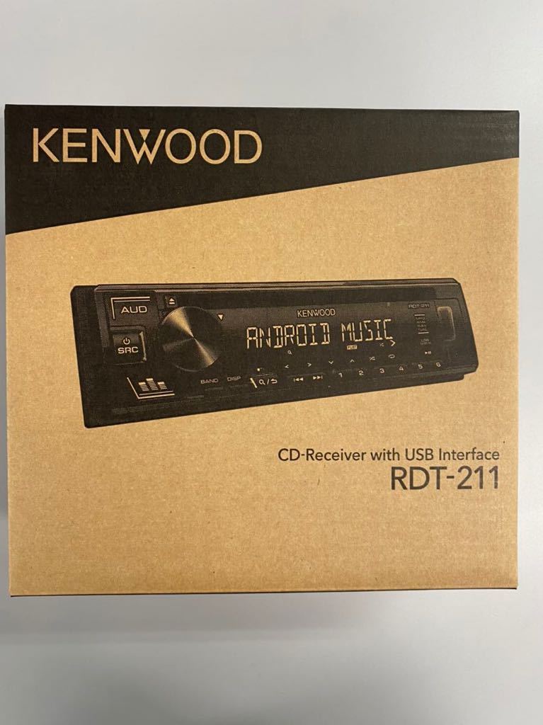 得価，お得 ケンウッド RDT-211 MP3/WMA/WAV/FLAC CD/USBレシーバー 1DINデッキタイプ(ケンウッド)｜売買されたオークション情報、yahooの商品情報をアーカイブ公開 - オークファン ケンウッド