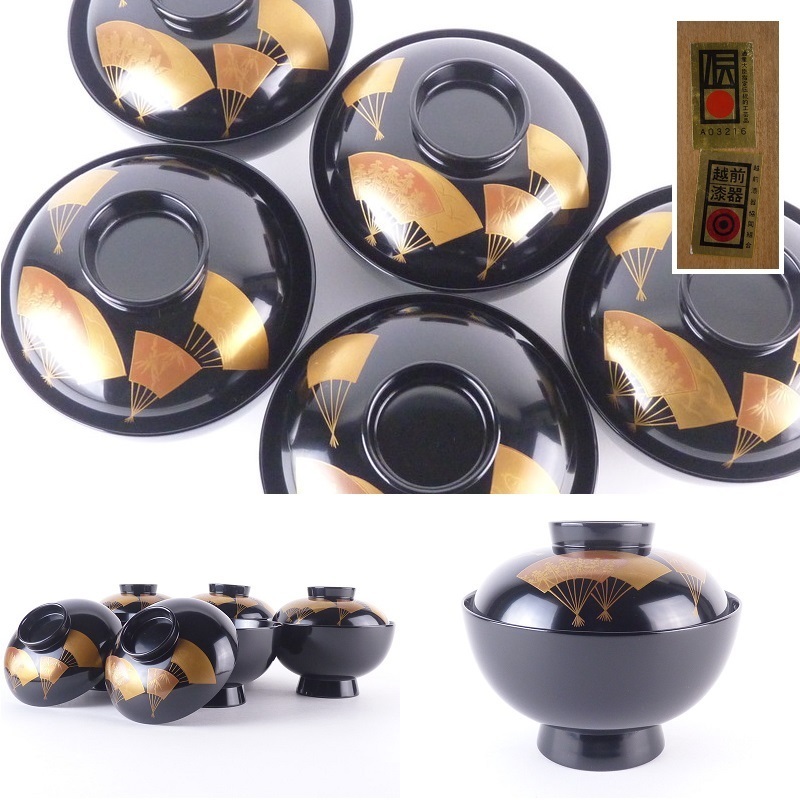吸物椀 輪島塗 10客 共 漆器 最高級 十客 – 朱地漆器 沈金蒔絵 花尽菊