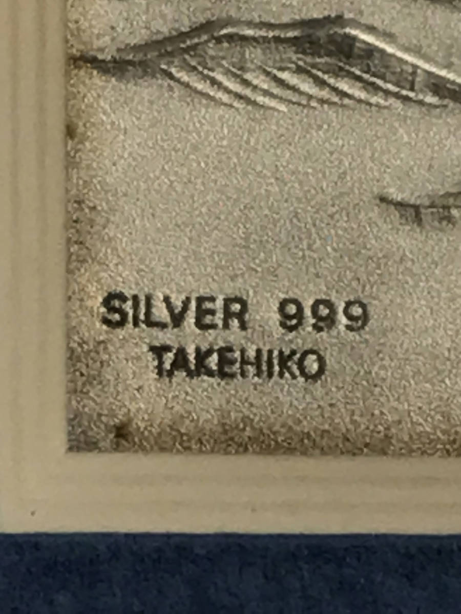 TAKEHIKO 帆船 武比古 純銀 TAKEHIKO帆船no.4 - 額装 純銀製レリーフ
