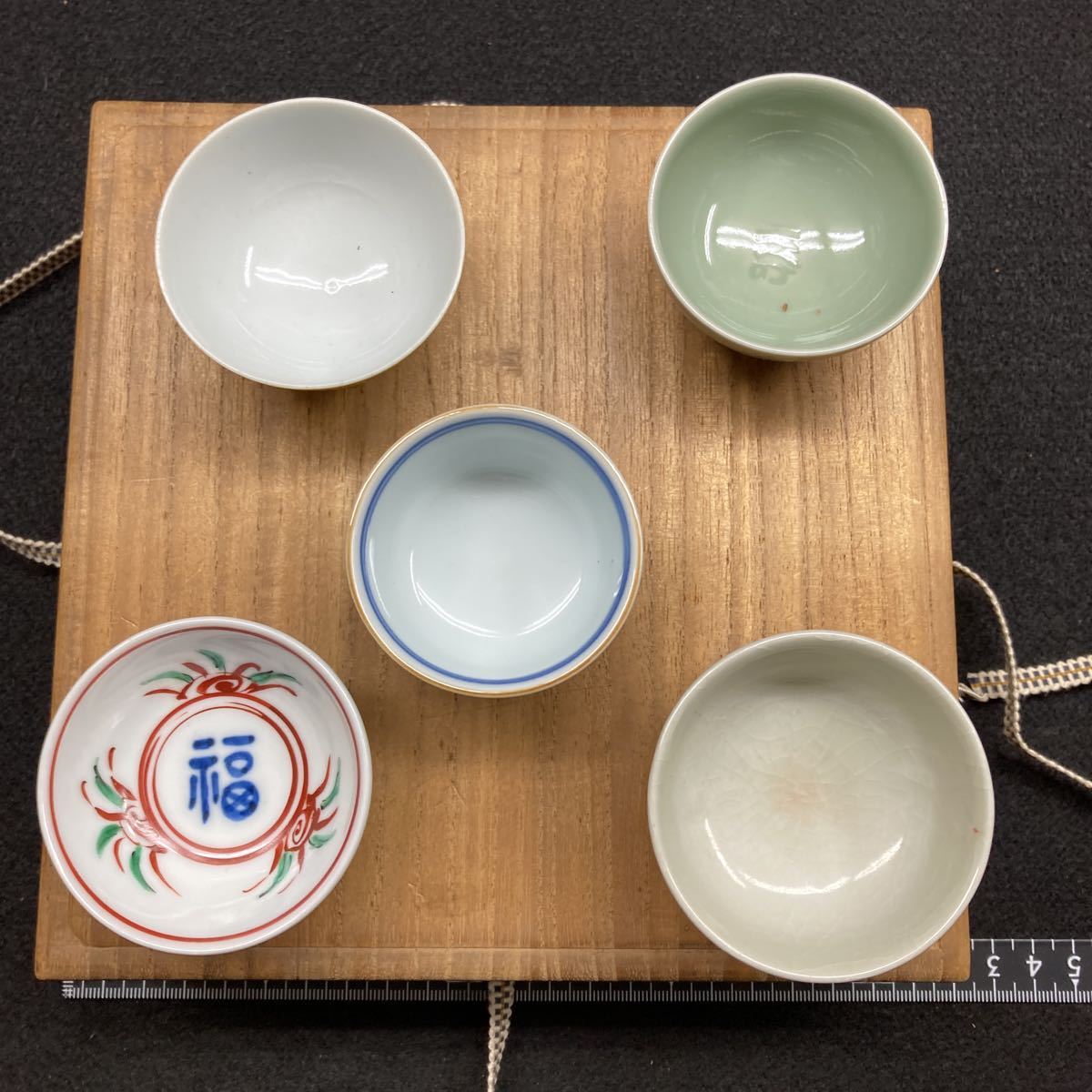 京焼き 五名工盃 共箱付き 清風与平 清水六べ衛 三浦竹泉 髙橋道八