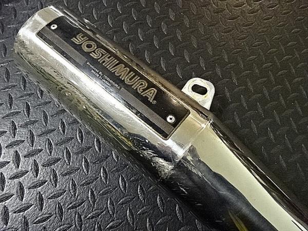 ▽ ゼファー750 ヨシムラサイクロンマフラー ▽ ヨシムラ Yahoo