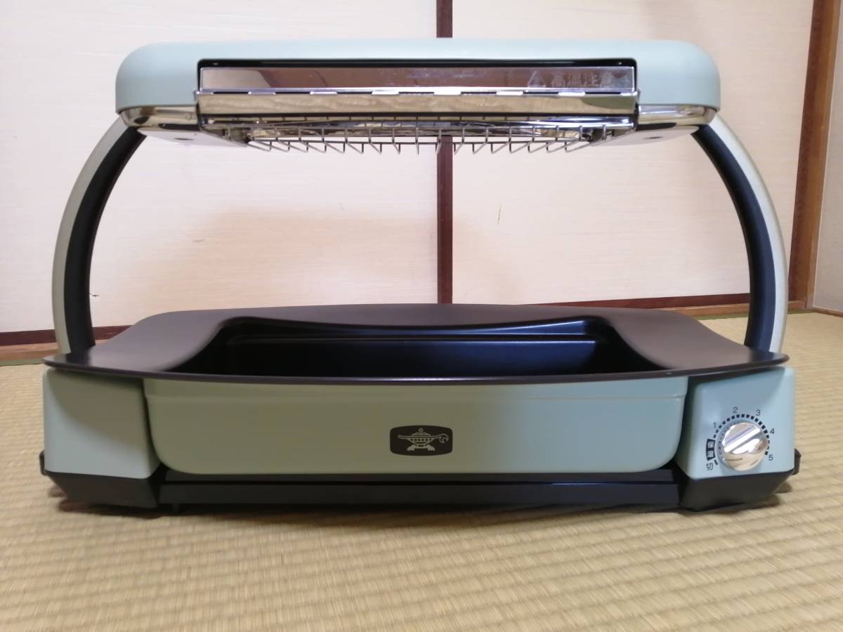 Aladdin アラジン グラファイトグリラー グラファイト CAG-G13B(G) CAG 