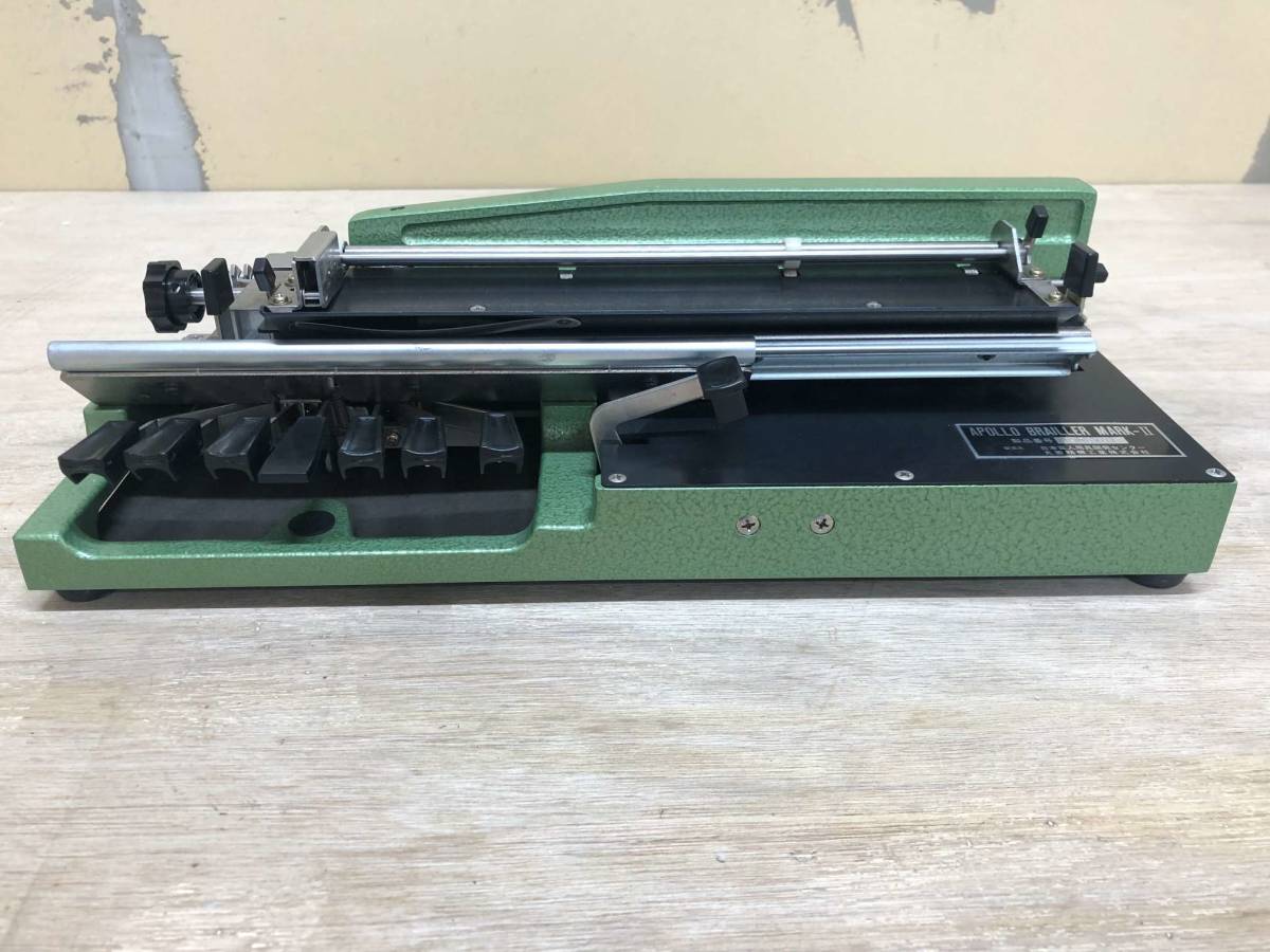 BRAILLER APOLLO 点字タイプライター MARK-Ⅱ 公式通販 アポロ