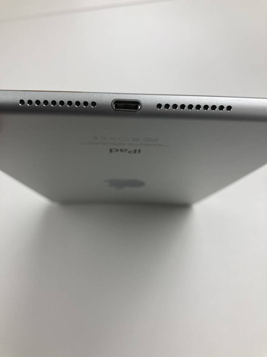 中古品 iPad mini4 Wi-Fi 16GB Silver