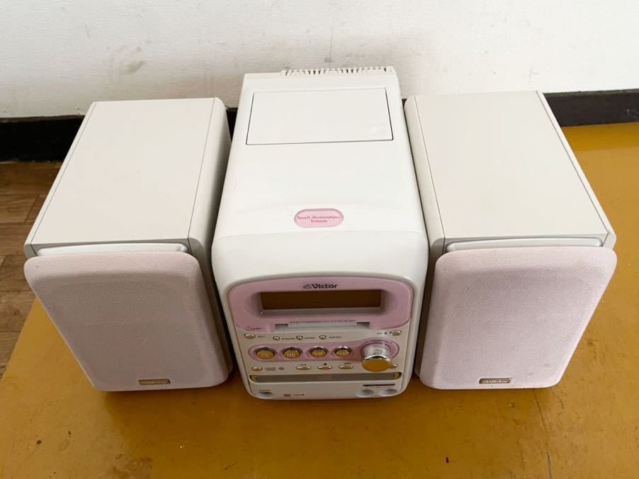 Victorビクター MD・CD・カセット搭載ミニコンポ CA-UXQX1-P#G2813