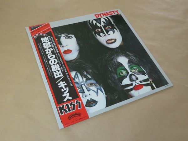 初回限定廃盤】KISS地獄大全 Amazon.co.jp: 地獄大全 〜究極！ '77