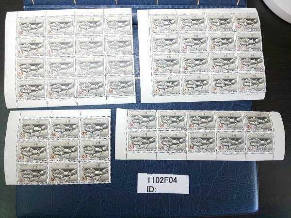 【正規品，人気SALE】 1102F04 日本切手 国際文通週間 1960 一部銘版付き ブロックまとめ(国際文通週間)｜売買されたオークション情報、yahooの商品情報をアーカイブ公開 - オークファン 行事、歳時