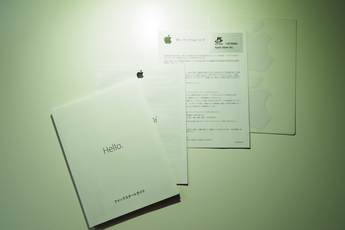 Macデスクトップ Apple Mac Mini Late 2014 i5⁄4Gb⁄500Gb Apple Mac