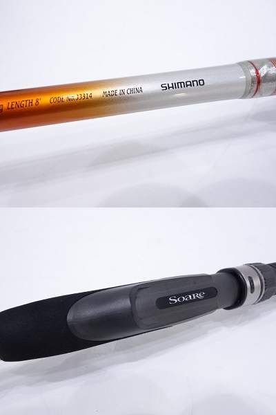 126/ SHIMANO シマノ ソアレ ソルティショット S800LT 8フィート CODE