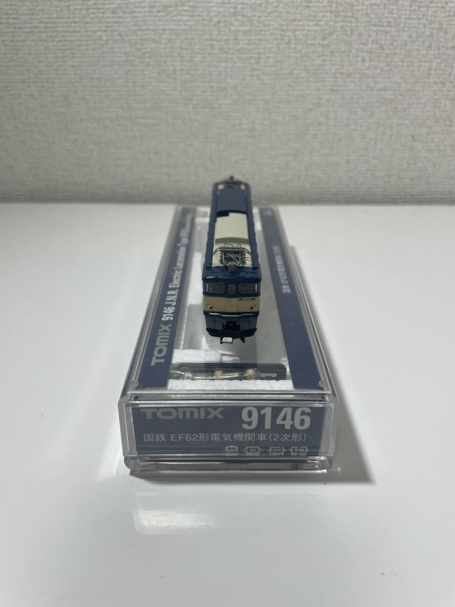 TOMIX 9146 JR EF62形 電気機関車 動作確認済み 状態良好 匿名発送 TOMIX