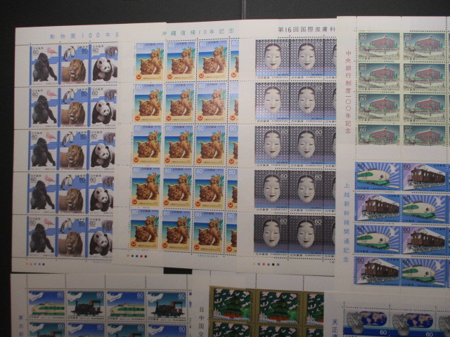 記念切手 82年発行・8種(60円) 8シート 混合 一昔前に収集や投資対象と