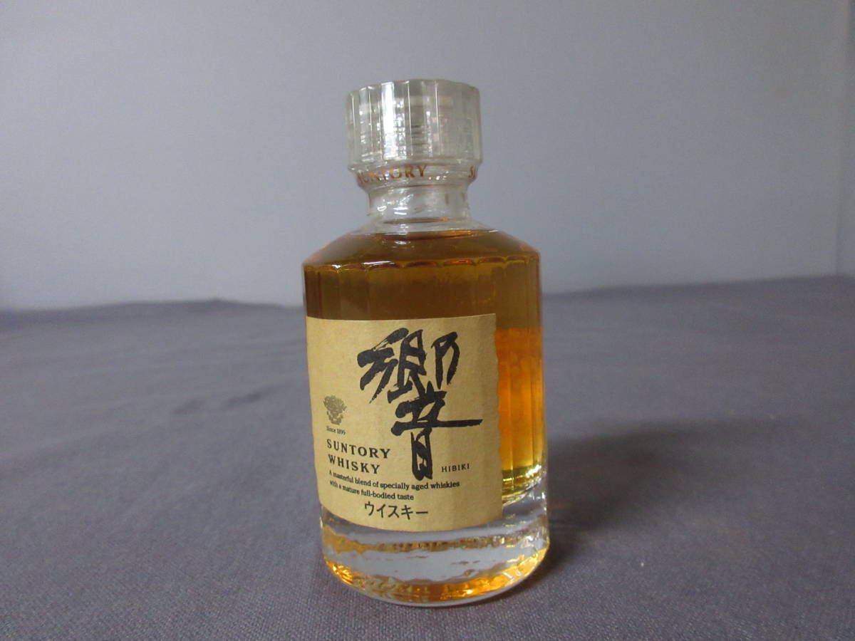 響 50ml 21年 サントリー ミニボトル SUNTORY 古酒 ウイスキー 43