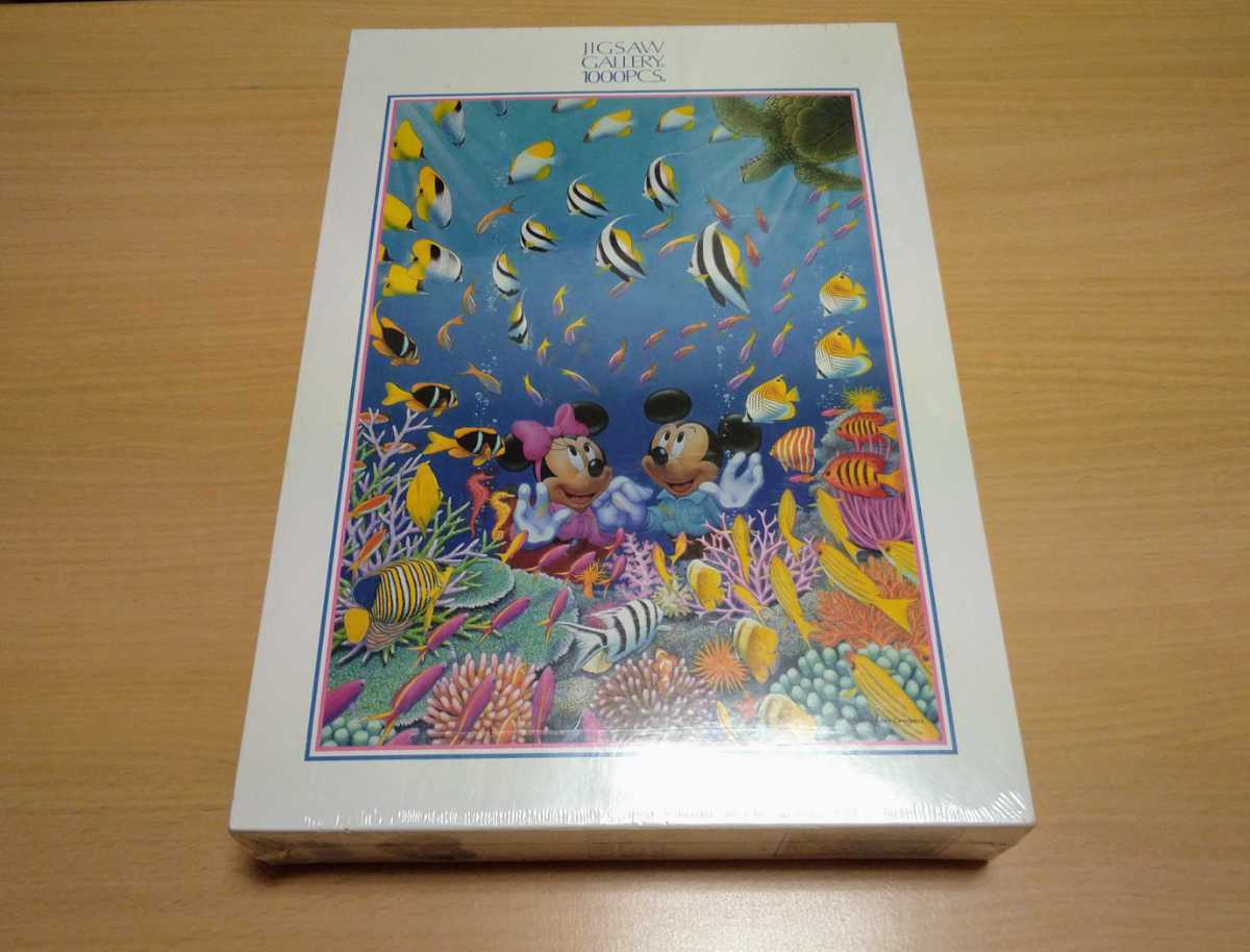 100%新品，新作登場 Disney ディズニー デートは水族館 ジグソーパズル 1000ピース テンヨー ミッキー ミニー(ジグソーパズル)｜売買されたオークション情報、yahooの商品情報をアーカイブ公開 - オークファン ジグソーパズル