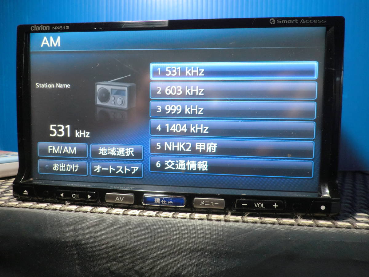 クラリオンメモリーナビ、NX612，保証付き クラリオン 【公式通販】