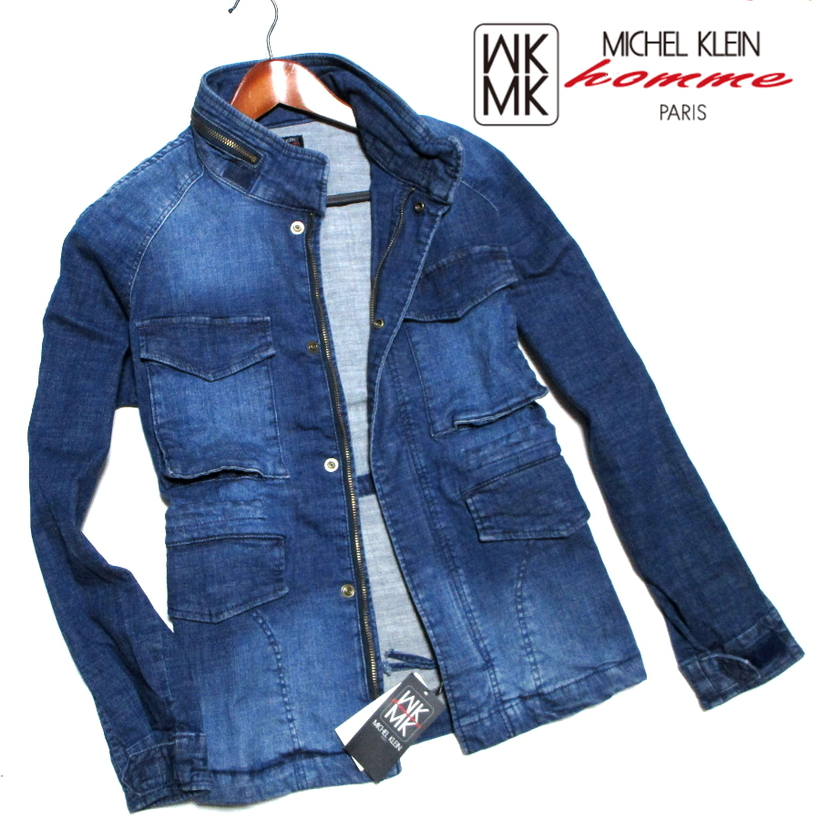 新品　ミッシェルクランオム　定価20，900円　ストレッチデニムジャケット　立ち襟　M-65　(M)　インディゴ　MK MICHEL KLEIN HOMME　