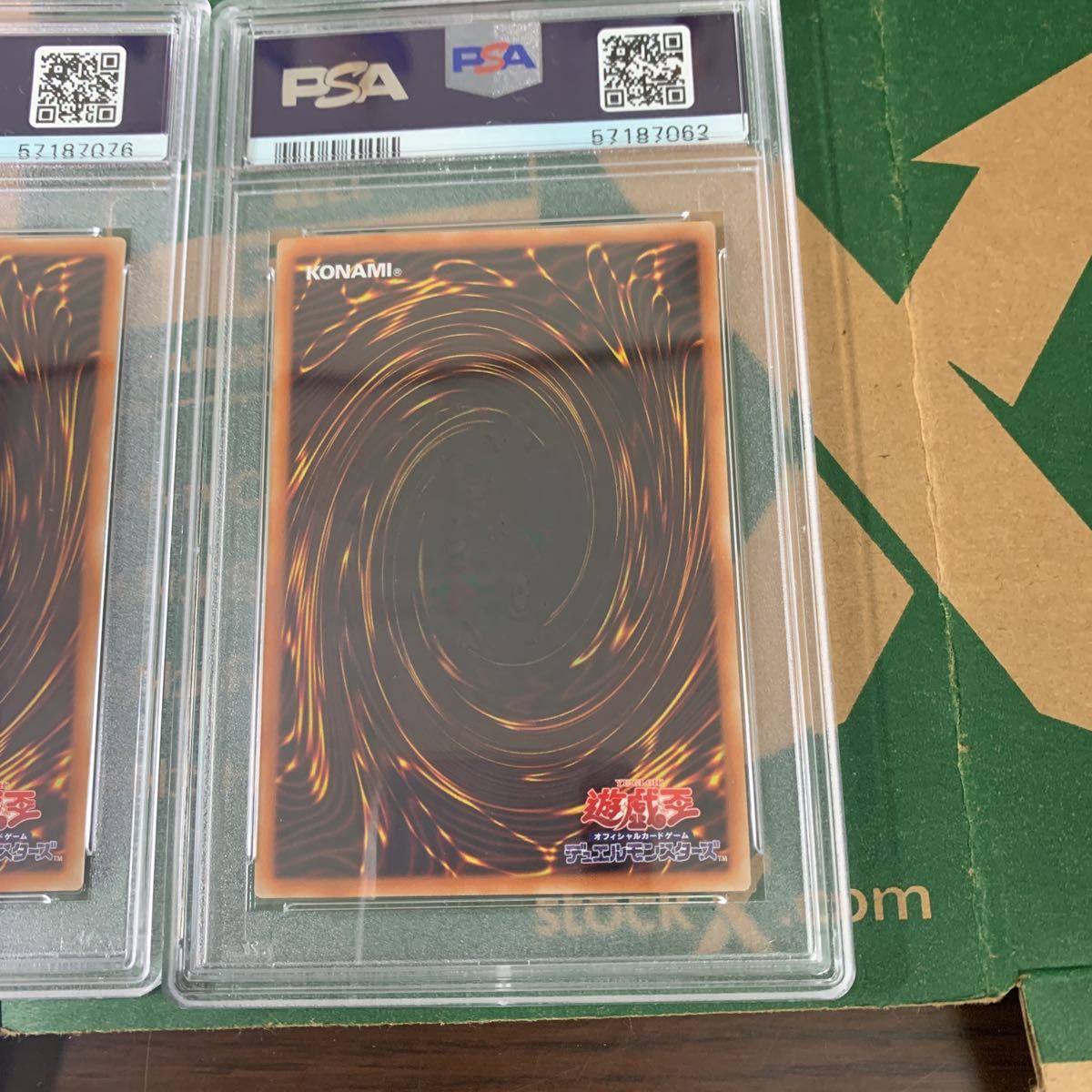 遊戯王 PSA10 三幻神 オシリスの天空竜 オベリスクの巨神兵 ラーの翼神 