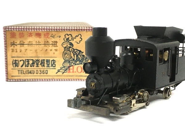 つぼみ堂模型店 B1リアータンクロコ 木曾森林鉄道 つぼみ堂模型店HO