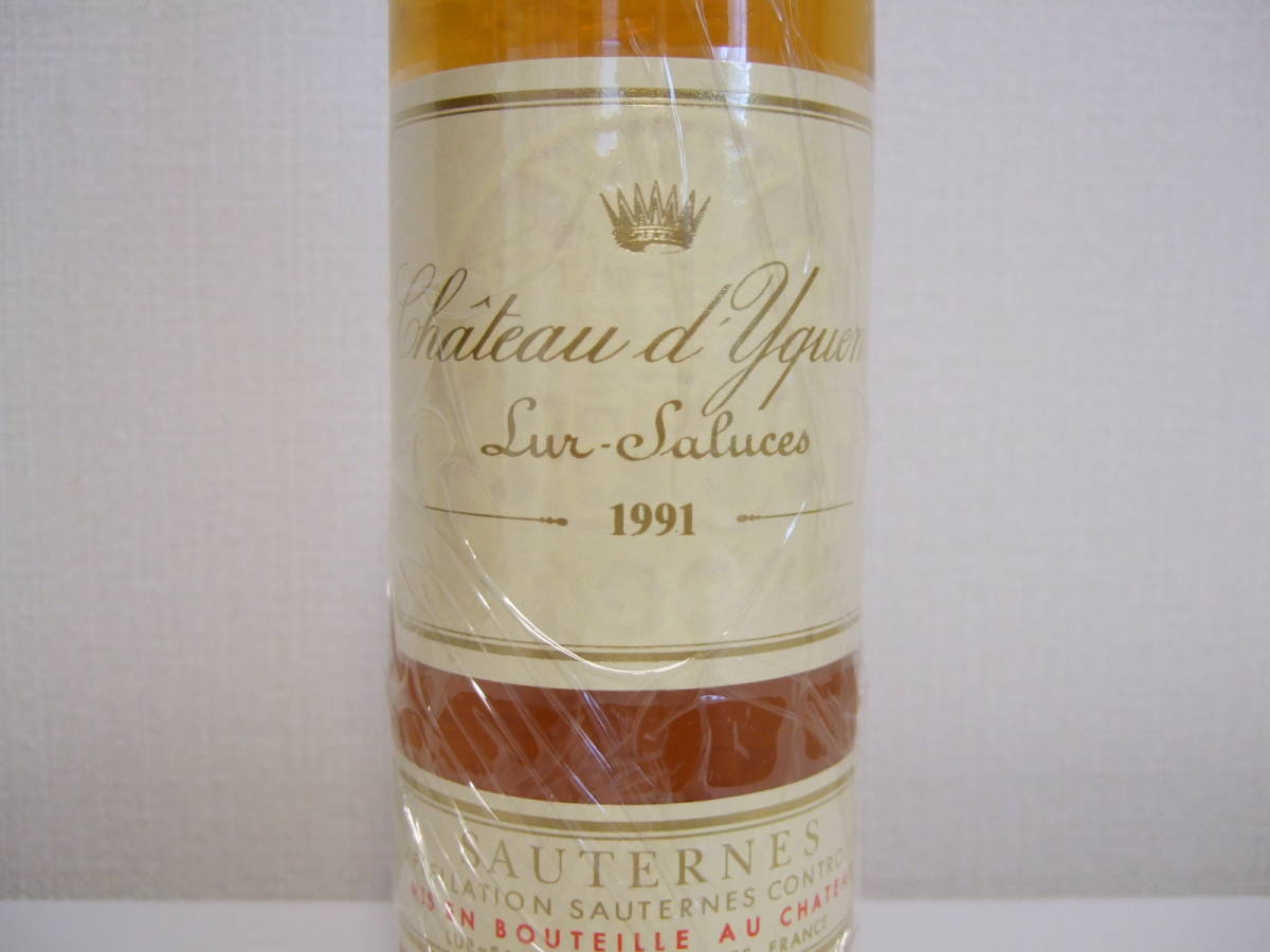 ディケム シャトー ハーフ シャトー・ディケム Chateau 375ml dYquem 
