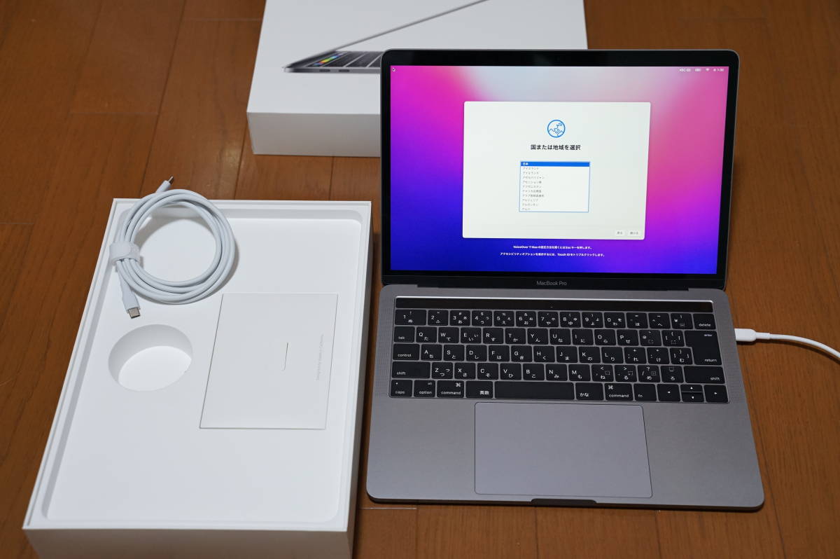 MacBook Pro Apple | 0 sale for eBay UK Inch Laptops 13.3 MLH12J⁄A 2900